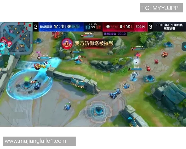 S15LOL与王者荣耀的精彩对决及IG战队的团队配合分析