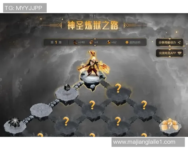 2026电竞新闻与张秀英畅谈DOTA2职业生涯的成长与挑战之路